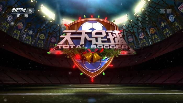 土耳其VS巴拉圭直播_土耳其VS巴拉圭直播观看免费_土耳其VS巴拉圭